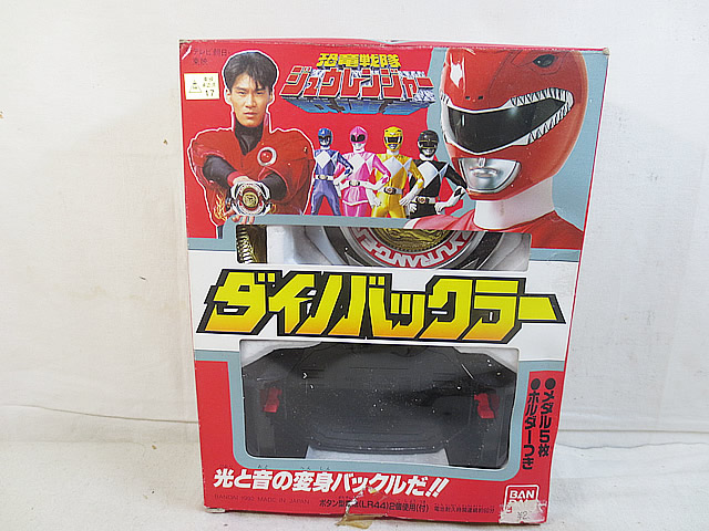 楽天市場】「新品・在庫」ACTION TOYS MD01 恐竜戦隊ジュウレンジャー