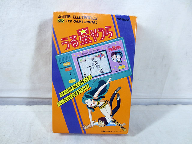楽天市場】【中古品】任天堂 ゲームウォッチ ミッキー&ドナルド