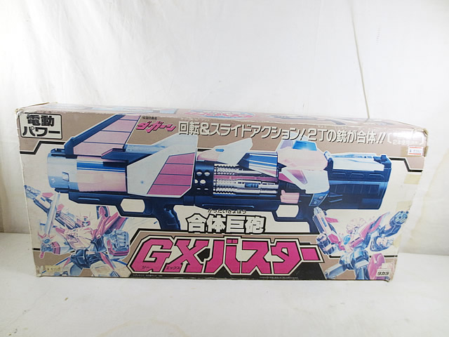 勇者指令ダグオン★DXダグテクター アーマーシン★未使用シール未貼り 旧タカラ Amazon.co.jp: DXダグテクター アーマーシン シール未貼り勇者