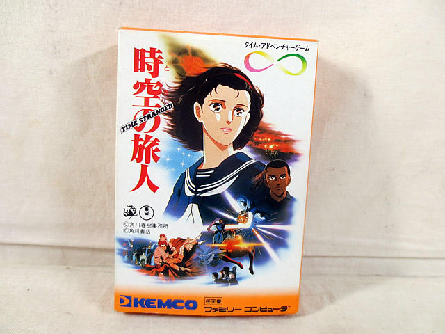 楽天市場】新品 FC ファミコン 暗黒神話 ヤマトタケル伝説 : 虹商店