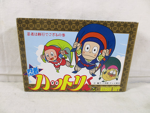 ファミリーコンピュータ - 藤子作品原作の良作ゲーム! 美品 新品未使用 激レア 忍者ハットリくん ファミリーコンピュータ - 藤子作品原作の良作ゲーム! 美品 新品