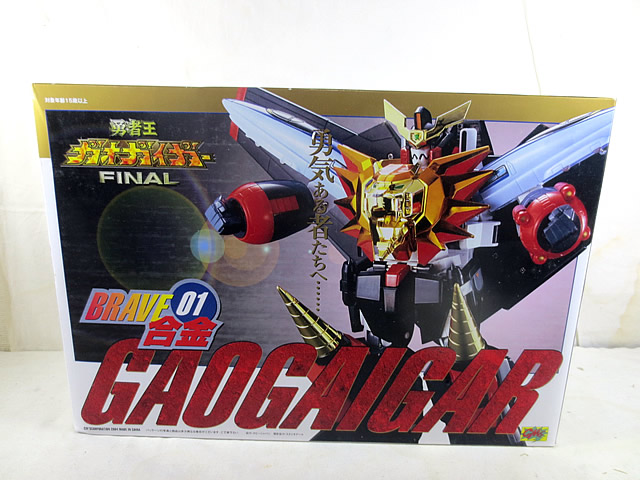新品 カバヤ 勇者王ガオガイガー　ガオガイガーチョコ　全6種　セット 楽天市場】新品 カバヤ 勇者王ガオガイガー ガオガイガーチョコ