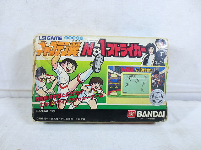 LSI　夢戦士ウイングマン 必殺デルタエンド LSI 夢戦士ウイングマン 必殺デルタエンド WINGMAN BANDAI