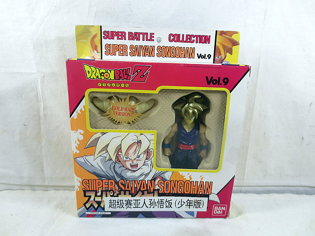 楽天市場】美品 バンダイ 超戦士大全 SUPER BATTLE COLLECTION