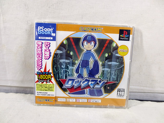 楽天市場】在庫あり[メール便OK]【新品】【NS】ロックマン X
