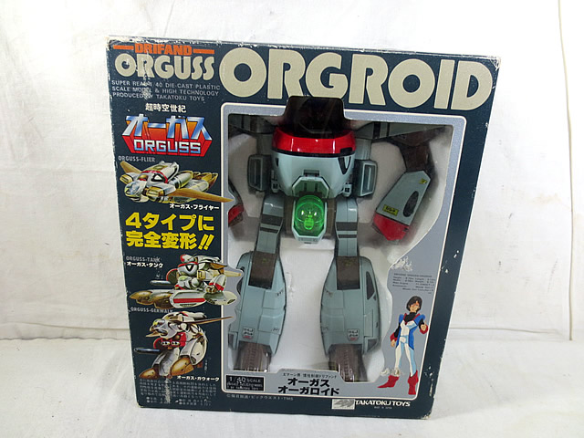 楽天市場】新品 タカトクトイス 超時空世紀オーガス オーガス