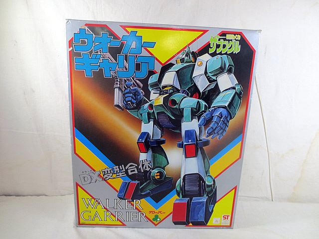 楽天市場】新品 クローバー 戦闘メカ ザブングル DX戦甲変型合体