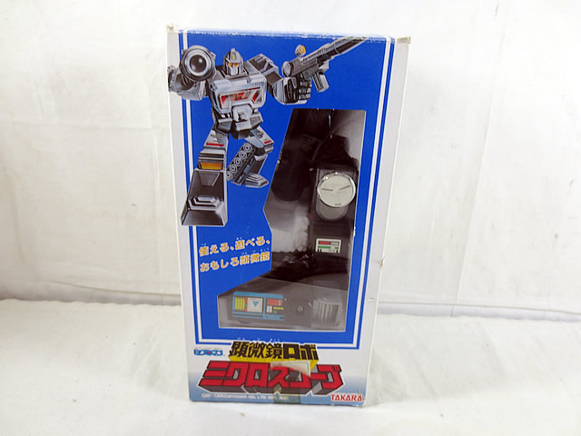 楽天市場】新品 タカラ ミクロマン ボブソン M111 : 虹商店