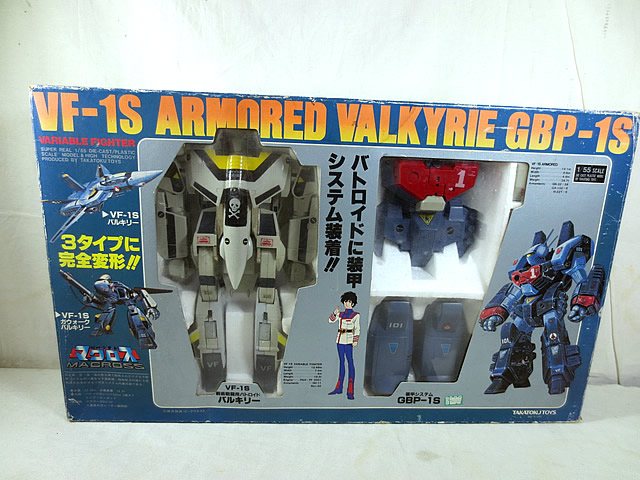 楽天市場】新品 タカトク 超時空世紀オーガス オーガス