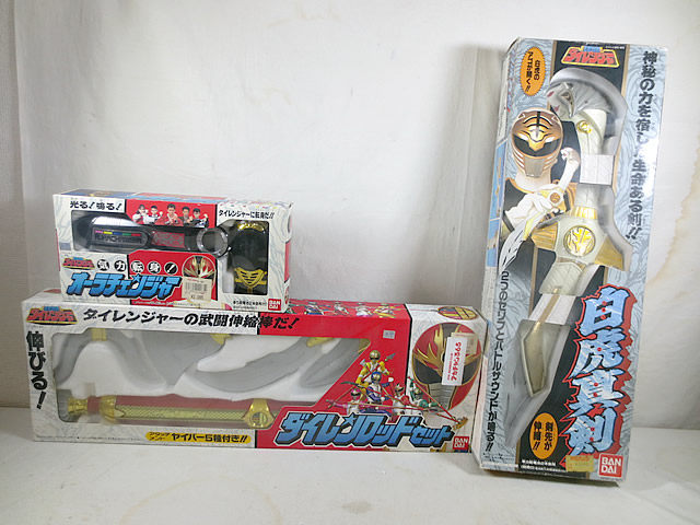 BANDAI - 美品 バンダイ　五星戦隊　ダイレンジャー オーラチェンジャー　白虎真剣 ダイレンロッド　セット 楽天市場】【中古】美品 五星戦隊ダイレンジャー 変身アイテム