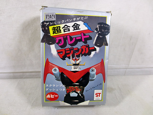 楽天市場】スーパーロボット烈伝「ブラック グレートマジンガー
