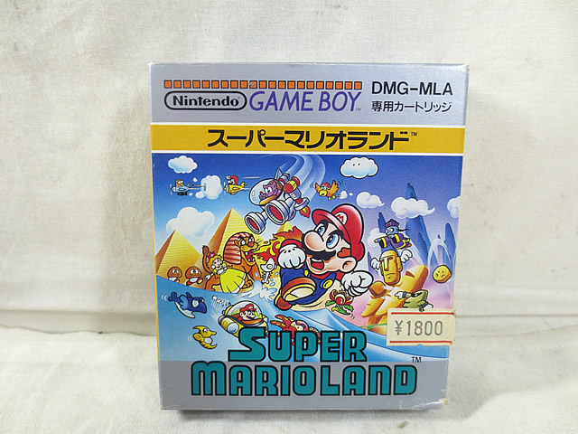 任天堂 -  新品 ゲームボーイ　GAME BOY　GB　ワールドボーリング　平安京エイリアン　セット 任天堂 - 新品 ゲームボーイ GAME BOY GB ワールドボーリング