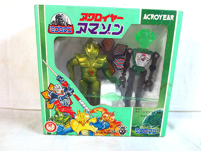 楽天市場】美品 タカラ ミクロマン タイタン マグネコンドル レッド