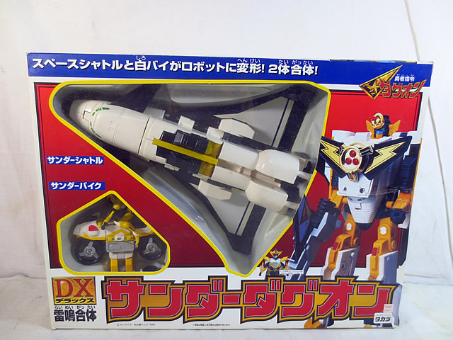 楽天市場】DXダグテクター 3. アーマーシン 勇者指令ダグオン タカラ