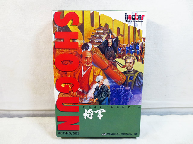 新品 ヘクト ファミコン FC SHOGUN 将軍|虹商店
