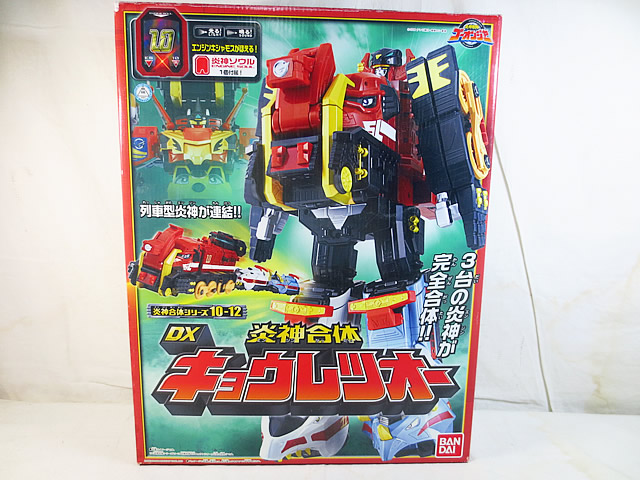 楽天市場】炎神戦隊ゴーオンジャー 炎神合体シリーズ10~12 炎神合体DX