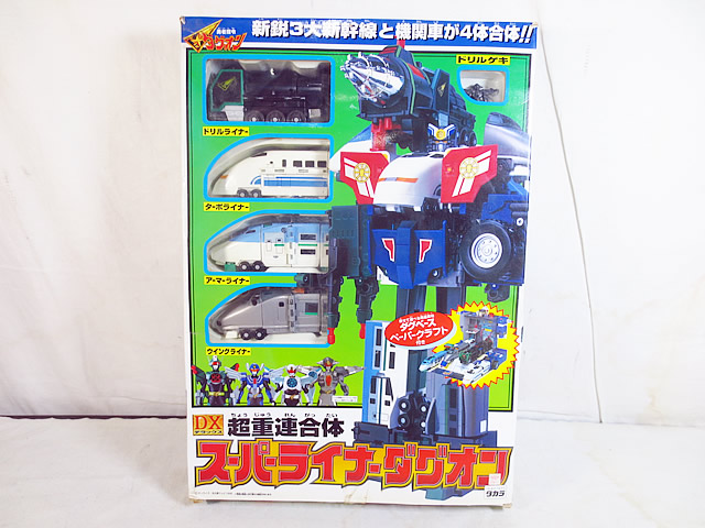 楽天市場】DXダグテクター 3. アーマーシン 勇者指令ダグオン タカラ