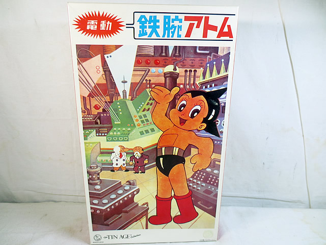 新品負けず劣らず 大阪ブリキ 電動 鉄腕原子