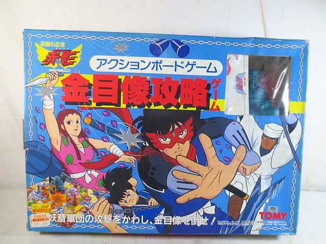 新品　トミー　仮面の忍者 赤影 金目像攻略ゲーム　ボードゲーム画像