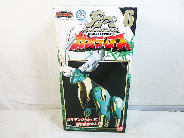 美品 バンダイ パワーアニマルシリーズ 百獣中隊ガオレンジャー ガオディアス