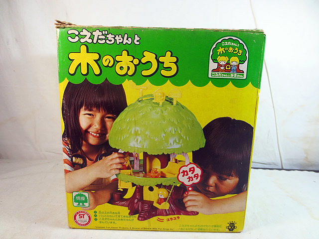 楽天市場】こえだちゃん フルーツのキッチンルーム : おもちゃの三洋堂