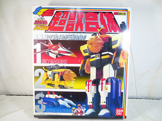楽天市場】美品 バンダイ 超合金 超獣戦隊ライブマン グリーンサイ