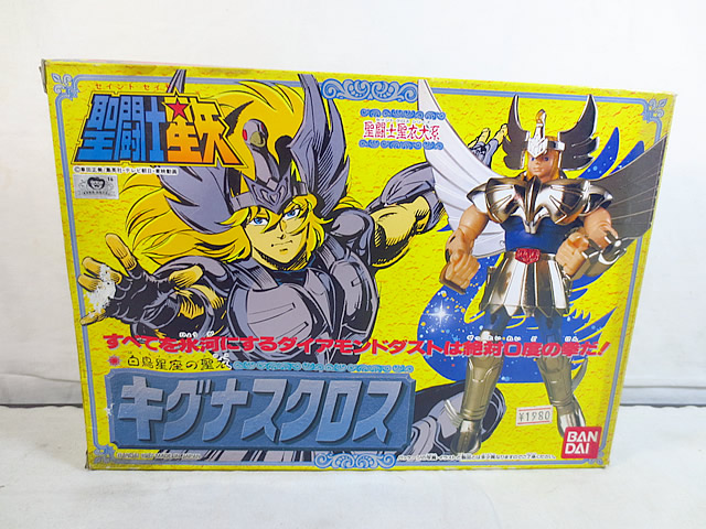 アウトレット 安い 聖闘士星矢クロス リュムナデススケイル 【公式通販】