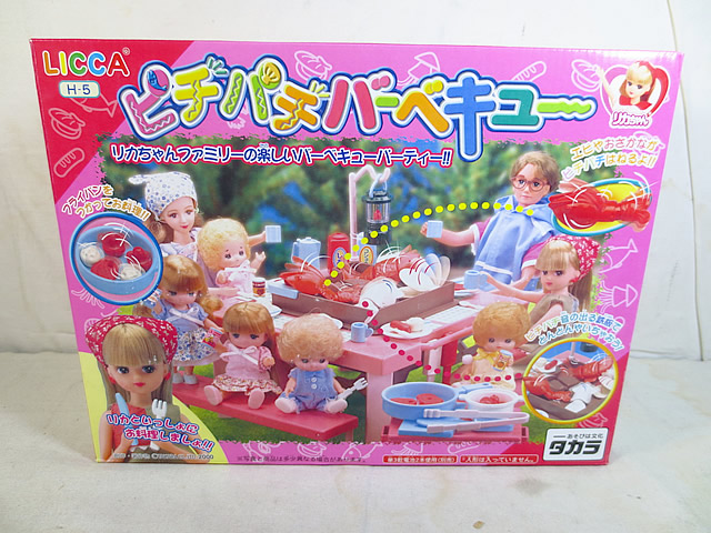 楽天市場】新品 タカラ リカちゃん ファミリーキャンプセット : 虹商店