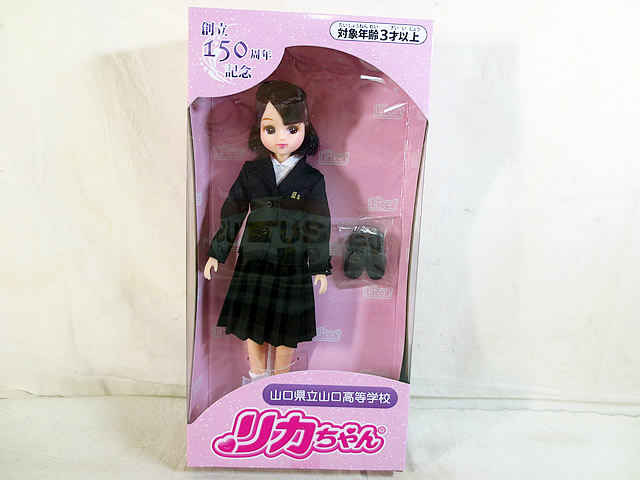 楽天市場】【未開封】リカちゃんマスコット 六ちゃん リカちゃん