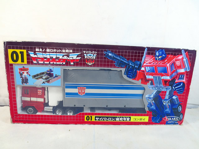 新品負けず劣らず タカラ 戦え!超人造人間生命現象体 トランスフォーマー G1 総司令官官 護送 すべり出し