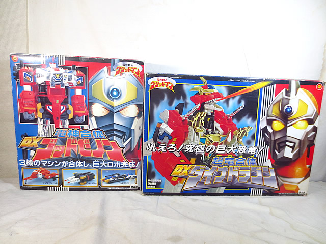 (中古)電光超人グリッドマン 2点セット 中古)電光超人グリッドマン 2点セット - メルカリ