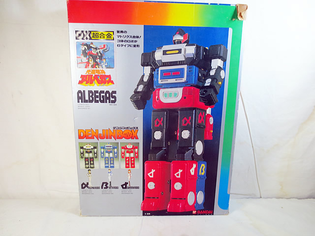 美品 バンダイ DX超アロイ 光速度電神 アルベガス デンジンボックス GC-04