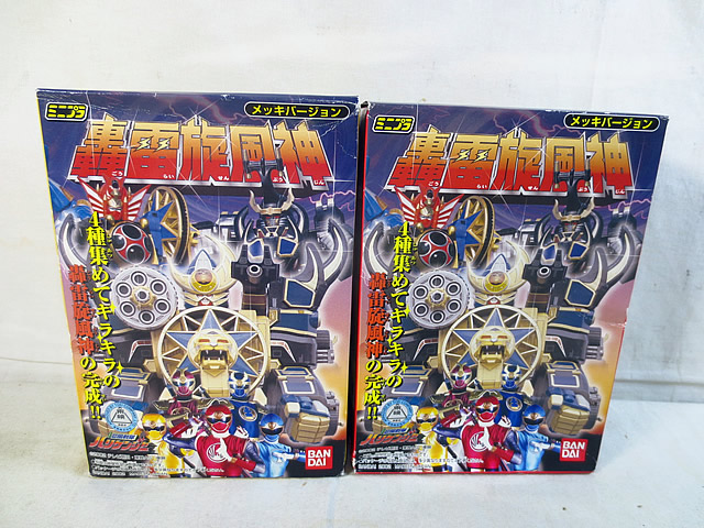 楽天市場】新品 ミニプラ 忍風戦隊 ハリケンジャー ハリケンガジェット