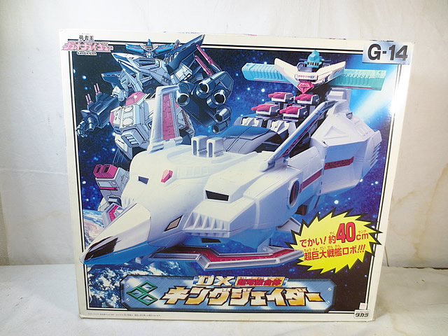 新品 カバヤ 勇者王ガオガイガー　ガオガイガーチョコ　全6種　セット　まとめ　未開封 楽天市場】新品 カバヤ 勇者王ガオガイガー ガオガイガーチョコ