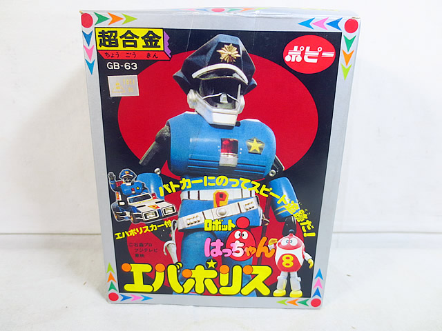 ポピー　バッテンロボ丸　超合金　GB-94 GB-94 超合金 バッテンロボ丸 ポピー レビュー | RoboToyDays