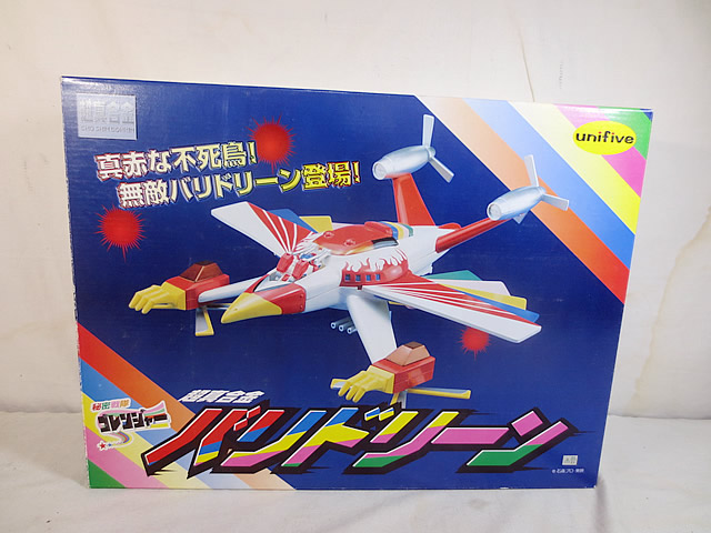 エヴォリューション・トイ 秘密戦隊ゴレンジャー バリブルーン 41lpu+9pKPL._UF350,350_QL50_.jpg