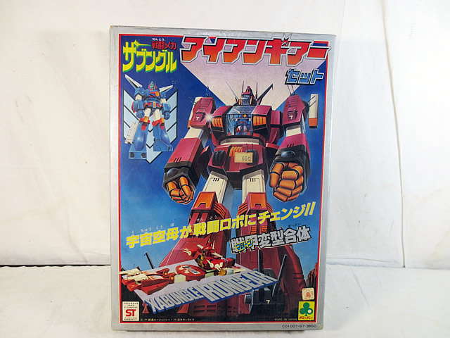 楽天市場】新品 クローバー 戦闘メカ ザブングル DX戦甲変型合体