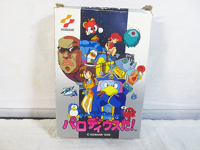 ⬛⬛超激レア商品⬛⬛任天堂ファミコンソフト爆笑!スターものまね四天王カセット ⬛⬛超激レア商品⬛⬛任天堂ファミコンソフト爆笑!スター