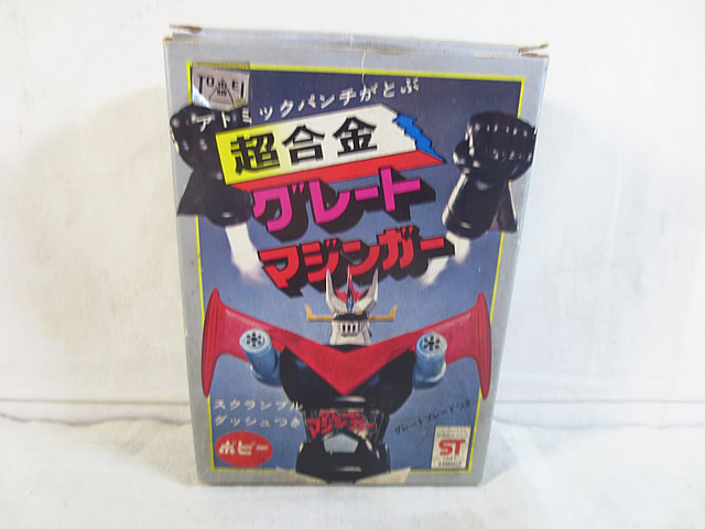 楽天市場】スーパーロボット烈伝「ブラック グレートマジンガー