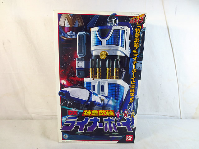 美品 バンダイ 救急中隊ゴーゴーファイブ 急行列車軍備化 DX ラインドライヴ男の子