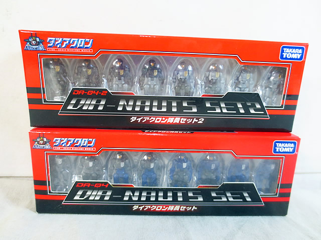 タカラトミー ダイアクロン ＤＡ－６２ 移動基地隊員セット （未開封） 楽天市場】タカラトミー ダイアクロン DA-62 移動基地隊員セット