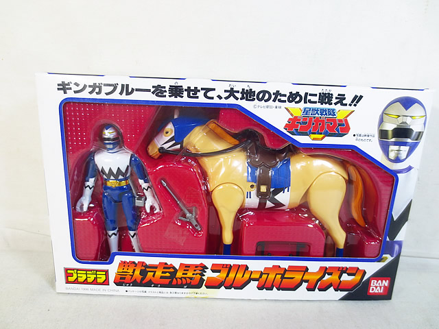 楽天市場】新品同様 バンダイ プラデラ 超獣戦隊ライブマン