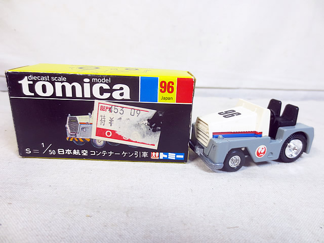 楽天市場】新品 トミカ トミー 黒箱 トヨタ ダイナ JAFレッカー 39