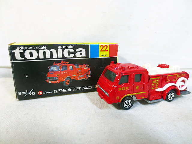 楽天市場】新品 トミカ トミー 黒箱 ニッサンディーゼル