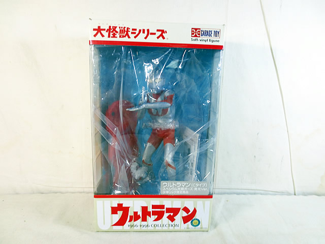 楽天市場】大怪獣シリーズ 「ウルトラマン Cタイプ