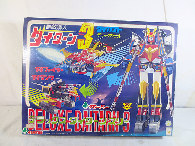 気伝獣大合体セット　5星戦隊ダイレンジャー Amazon.co.jp: 五星戦隊ダイレンジャー 五星合体 DX天空気殿 気伝獣4体