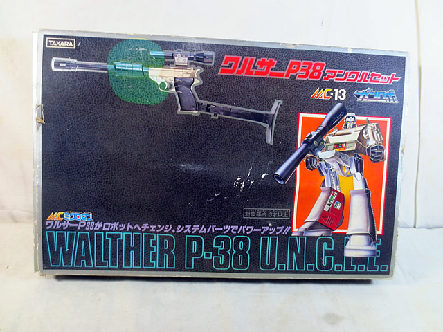 ミクロマン 楽天市場】新品 タカラ ミクロマン ボブソン M111 : 虹商店