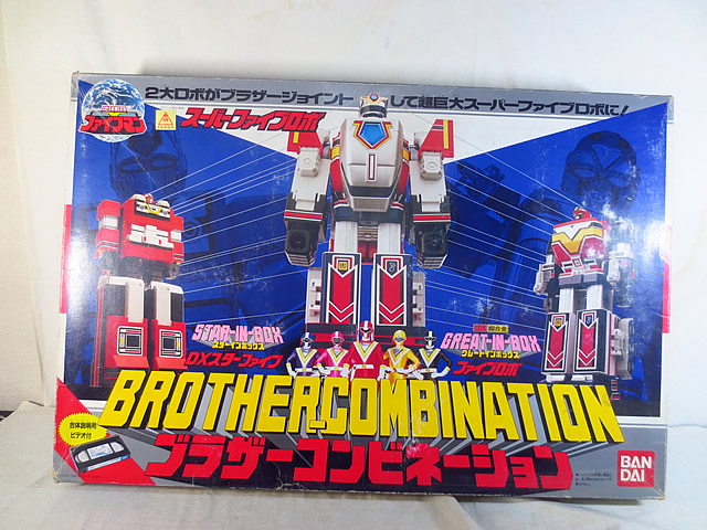 BANDAI - 新品同様　バンダイ 地球戦隊ファイブマン DX　スターファイブ スターインボックス Amazon.co.jp: 地球戦隊ファイブマン スターインボックス DX