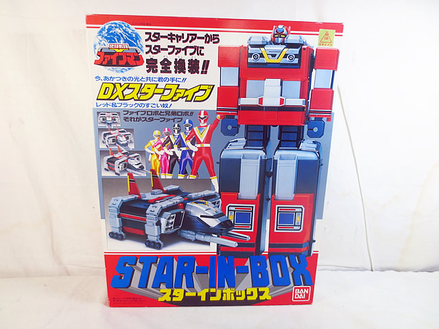 【未使用美品】 地球戦隊ファイブマン DXスターファイブ スターインボックス Amazon | ◇DXスターファイブ/スターインボックス/地球戦隊
