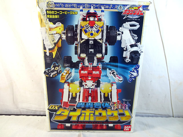 BANDAI - 美品　バンダイ 轟轟戦隊ボウケンジャー 超轟轟合体 DX　スーパーダイボウケン 楽天市場】轟轟戦隊ボウケンジャー 超絶轟轟合体DX ダイ